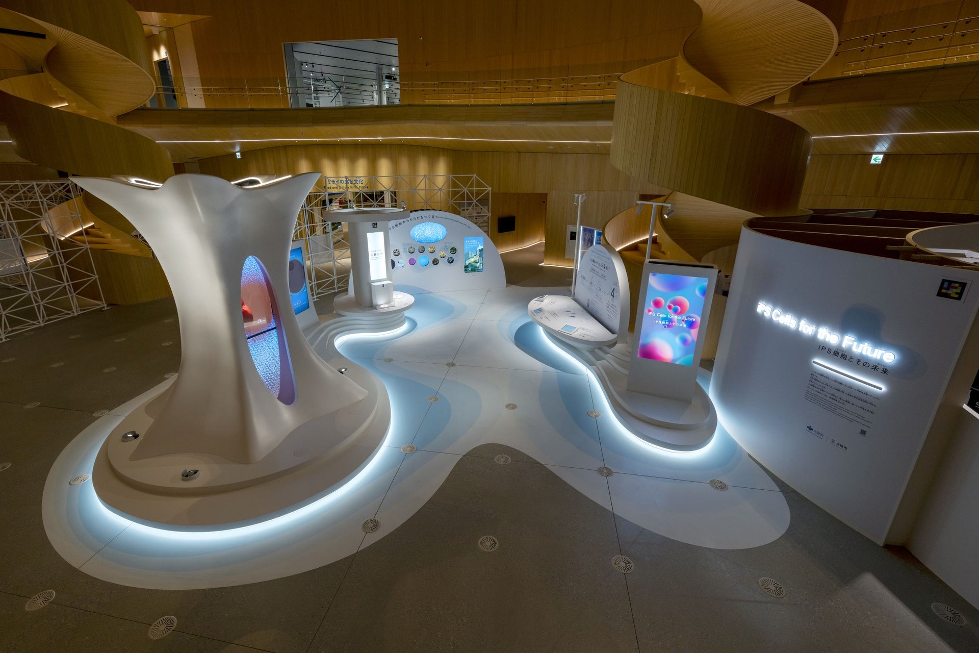 2025年日本国際博覧会　大阪ヘルスケアパビリオン Nest for Reborn「iPS Cells for the Future」1